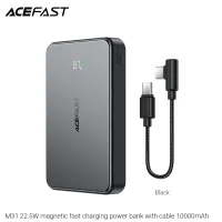 ACEFAST M31 10000mAh 22.5W magnetic fast charging power bank with cable (CCC)